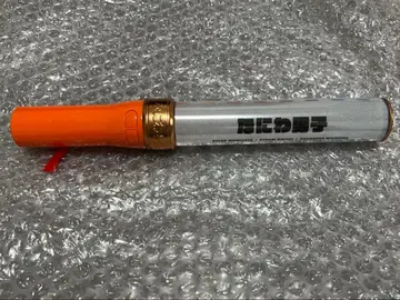 나니와단시 응원봉 킹블레이드 ISLANDSTORE 2021