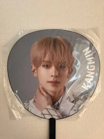 verivery 강민 부채 page:o