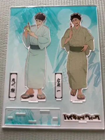 하이큐 오이카와 이와이즈미 BIG 아크릴 스탠드 하이큐 위크