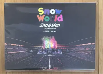 Snow Man 1st Stadium Live Snow World