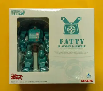 타카라 액틱 기어 패티 AGV09