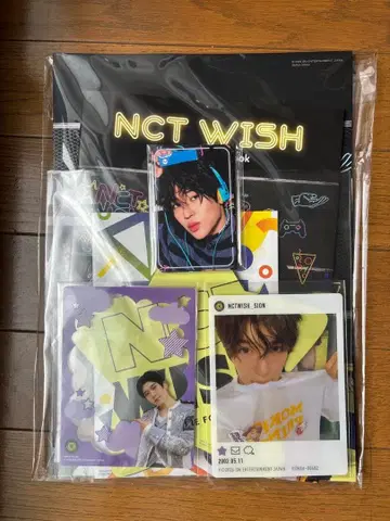 NCT WISH fc 뉴스레터 시온