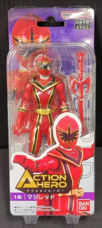 반다이남코 액션 히어로 마법전대 마지레인저 마지레드 16