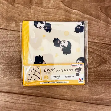 주술회전 게토 스구루 룩업 룩업 투어 싸개 크로스