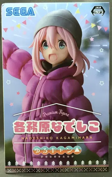 세가 프리미엄 피규어 유루캠 각가미가하라 나데시코