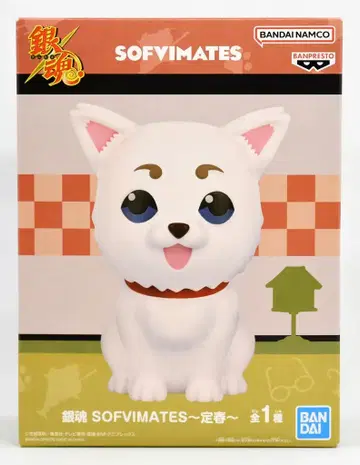 반다이 스피리츠 소후이메이츠 사다하루