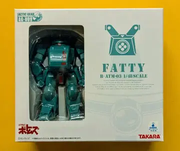 타카라 액틱기어 패티 AGV09