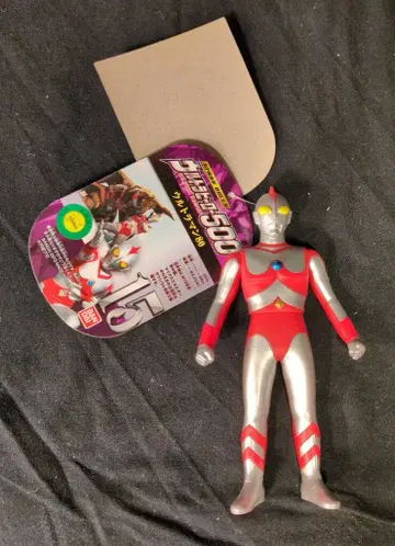 반다이 울트라 히어로 500 2013 울트라맨 80 울트라맨 80 15