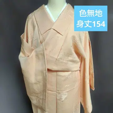 이로무지 기장 154 문장 기모노 새상품급