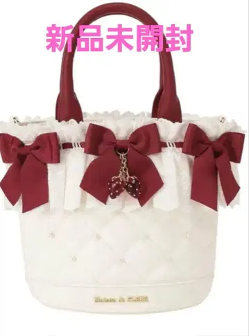 Maison de FLEUR 가토 프레즈 숄더백 화이트