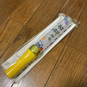 [새상품] 소년 닌자 응원봉 21명 ver.