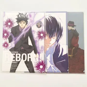 가정교사 히트맨 REBORN! 리본 히바리 쿄야 클리어 파일 B