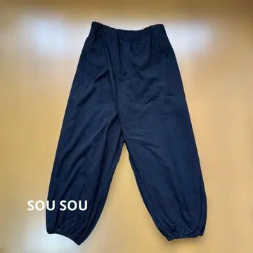 sou sou 일본제 블랙 사루엘 팬츠