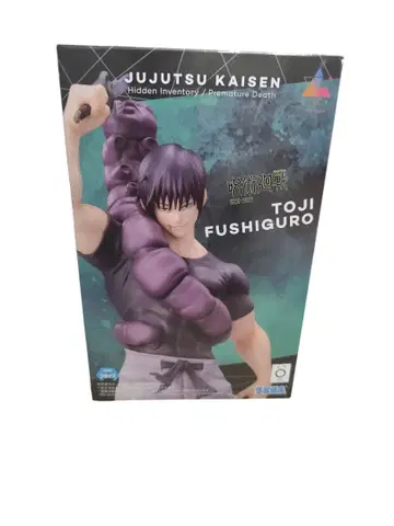 미개봉 새상품 주술회전 후시구로 토우지 피규어