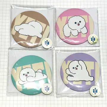 [정반대인 너와 나] 예티 복권 D상 캔뱃지 4개