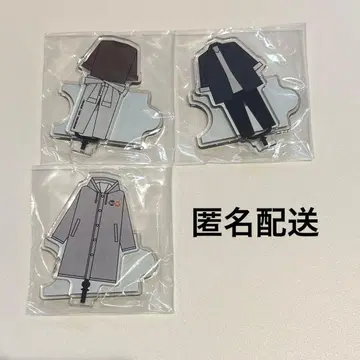 라스트 마일 언내추럴 MIU404 아크릴 스탠드 나카도, 시마, 나시모토