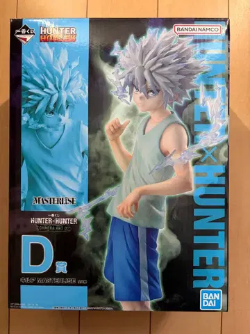 제일복권 HUNTER x HUNTER 키메라 앤트 2