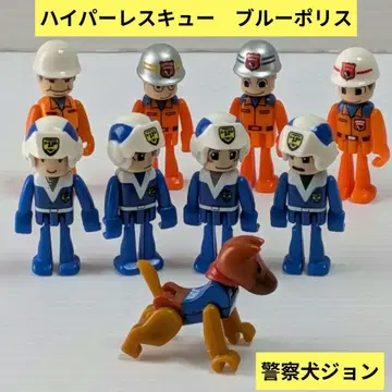 플라 키즈 묶음 판매 9체 하이퍼레스큐 하이퍼 블루 폴리스 경찰견