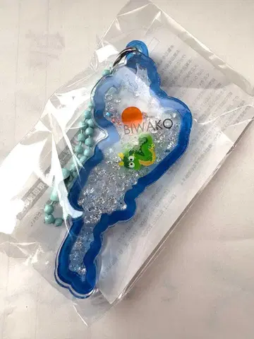 비와코 키링 카가미노사토 한정판