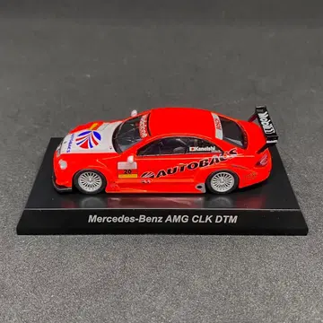 1/64 교쇼 벤츠 AMG CLK DTM 오렌지