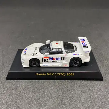 1/64 교쇼 혼다 NSX JGTC 2001 화이트 Mobil1