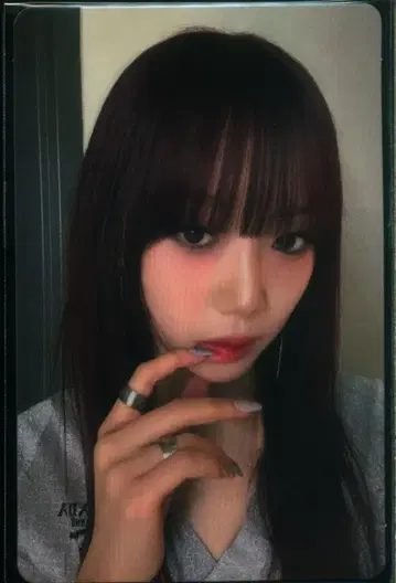 ME:I 초회 한정판 B KEIKO MIRAI