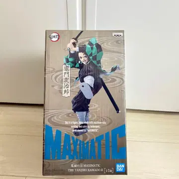 반다이 맥시매틱 카마도 탄지로 귀멸의 칼날 피규어