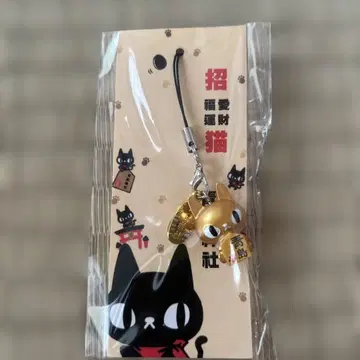 미야자키 칭다오 신사 고양이형 스트랩 금전운 UP