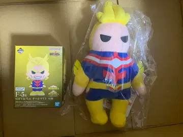 나의 히어로 아카데미아 제일복권 이어지는 마음 E상 F상 올마이트