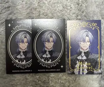 니지산지 고딕 나이트 밀란 케스트렐 사진풍 카드