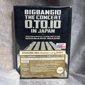 BIGBANG 10주년 기념 DVD O.TO.10