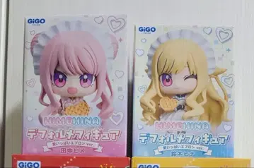 HIMEHINA SD 피규어 GiGO 한정판 다나카 히메 스즈키 히나