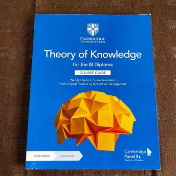 IB 디플로마를 위한 지식 이론