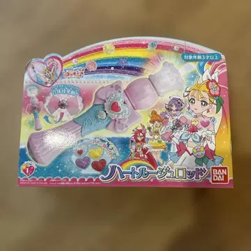 하트 루즈 낚싯대 BANDAI 미개봉