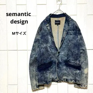 archive semantic design 블리치 데님 자켓 M
