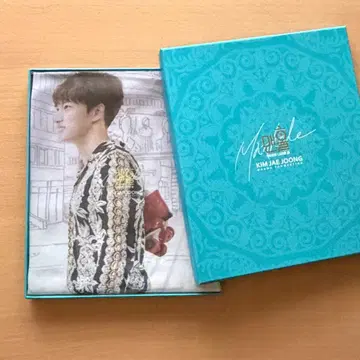 김재중 한국 드라마 [맨홀] 팬미팅 굿즈