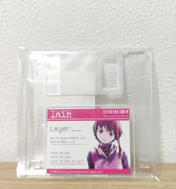 serial experiments lain 키링 3-4/371