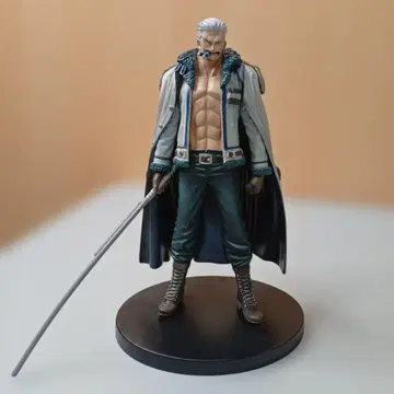 원피스 피규어 스모커 그라멘 ONEPIECE 해군 스모커 대령