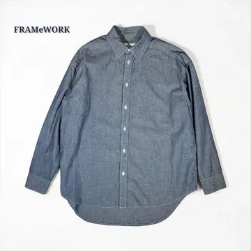 프레임워크 데님 오버 사이즈 샴브레이 셔츠 프리 미사용급
