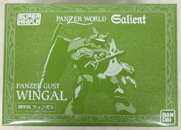 반다이 슈퍼 미니프라/기갑계 가리안 기갑계 가리안 비갑병 윙갈