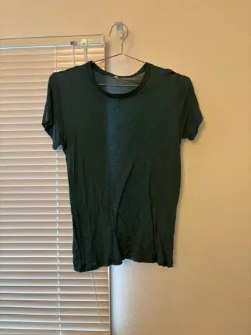 baserange 대나무 billow blue