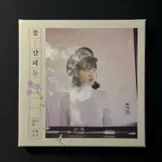 꽃갈피둘 | 브랜드 중고거래 플랫폼, 번개장터 중고거래