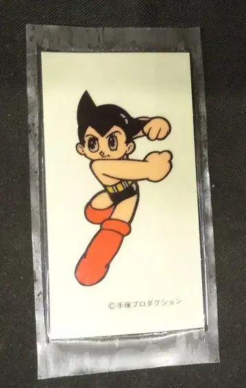 메이지 제과 메이지 마블 초코 아톰 씰 아톰 돌진