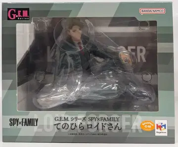 메가하우스 G.E.M. 시리즈 테노히라 로이드 씨