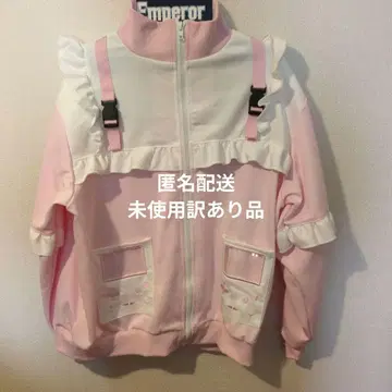 ACDC RAG GAME OVER 프릴 자켓 PINK