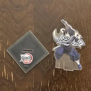 귀멸의 칼날 아크릴 스탠드 이구로 오바나이