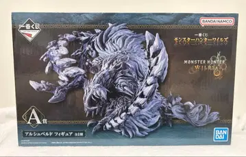 몬스터 헌터 제일복권 몬헌 와일즈 A상 알슈벨드 피규어
