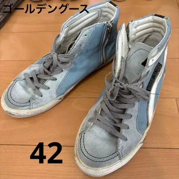 골든구스 GGDB 하이컷 스니커즈