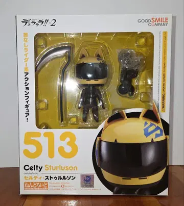 셀티 스트루루손 듀라라라!!x2 넨도로이드 513 [ 미개봉 ]