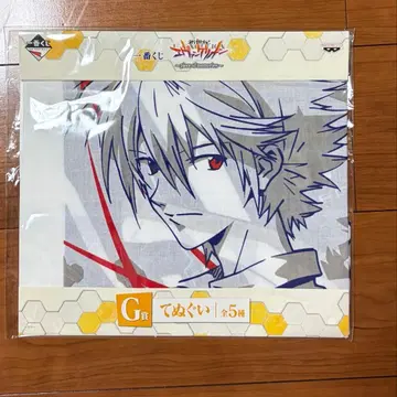 [ 미개봉 ] 신세기 에반게리온 수건 나기사 카오루 제일복권